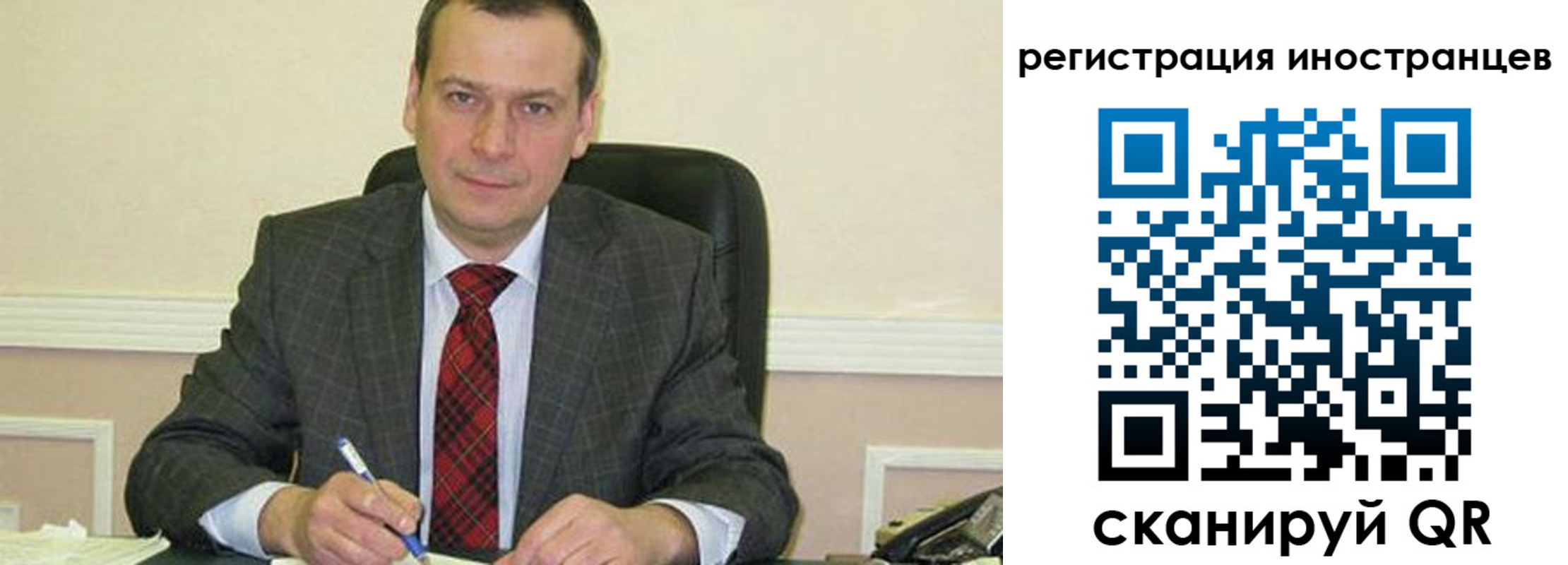 прописка паспорт в Богдановиче