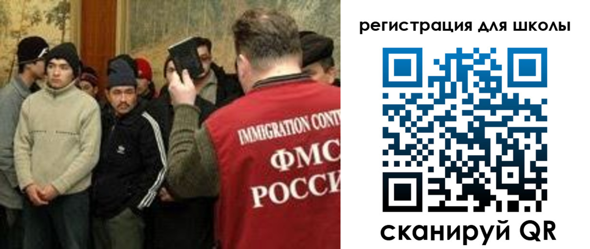найти адрес прописки в Богдановиче