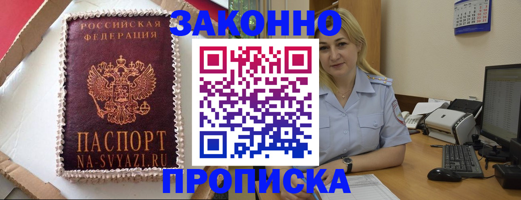 форма 3 в Богдановиче