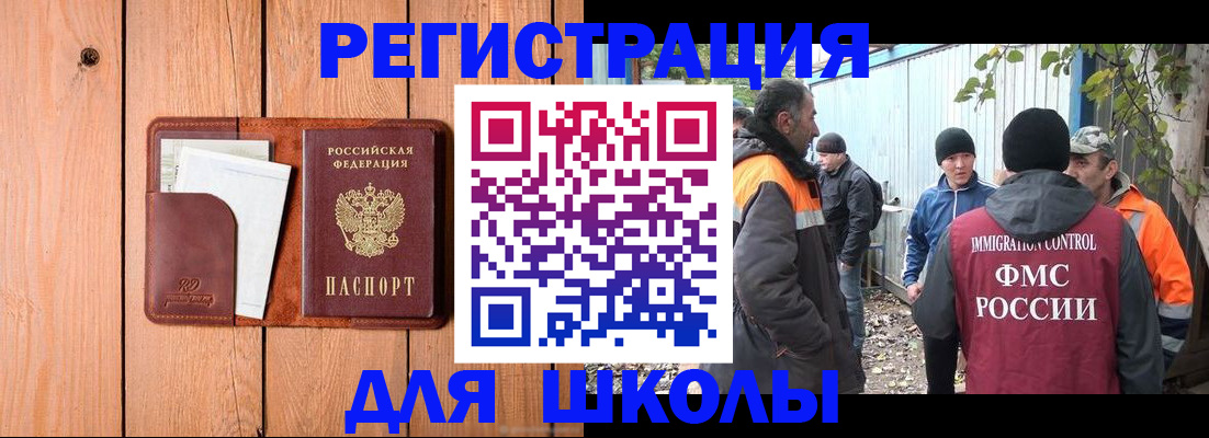 форма 3 в Богдановиче