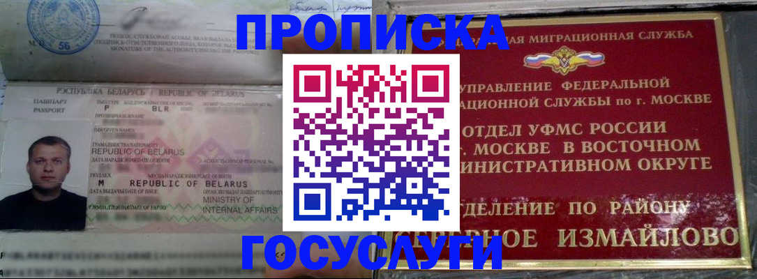 форма 3 в Богдановиче